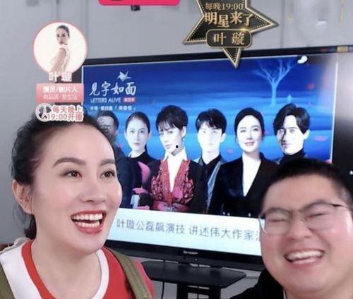 娱乐爆料的视频,视频爆料背后的惊人真相 第2张 娱乐爆料的视频,视频爆料背后的惊人真相 第2张