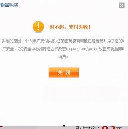 cf活动爆料最新一折,最新一折狂欢,福利盛宴等你来抢! 第2张 cf活动爆料最新一折,最新一折狂欢,福利盛宴等你来抢! 第2张
