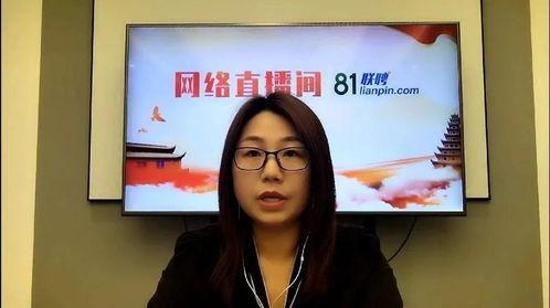 王老师爆料媛媛视频播放,王老师爆料背后的真相揭秘 第3张 王老师爆料媛媛视频播放,王老师爆料背后的真相揭秘 第3张